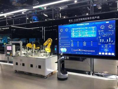 數字賦能，相城一定行 探索數字技術服務的嶄新未來